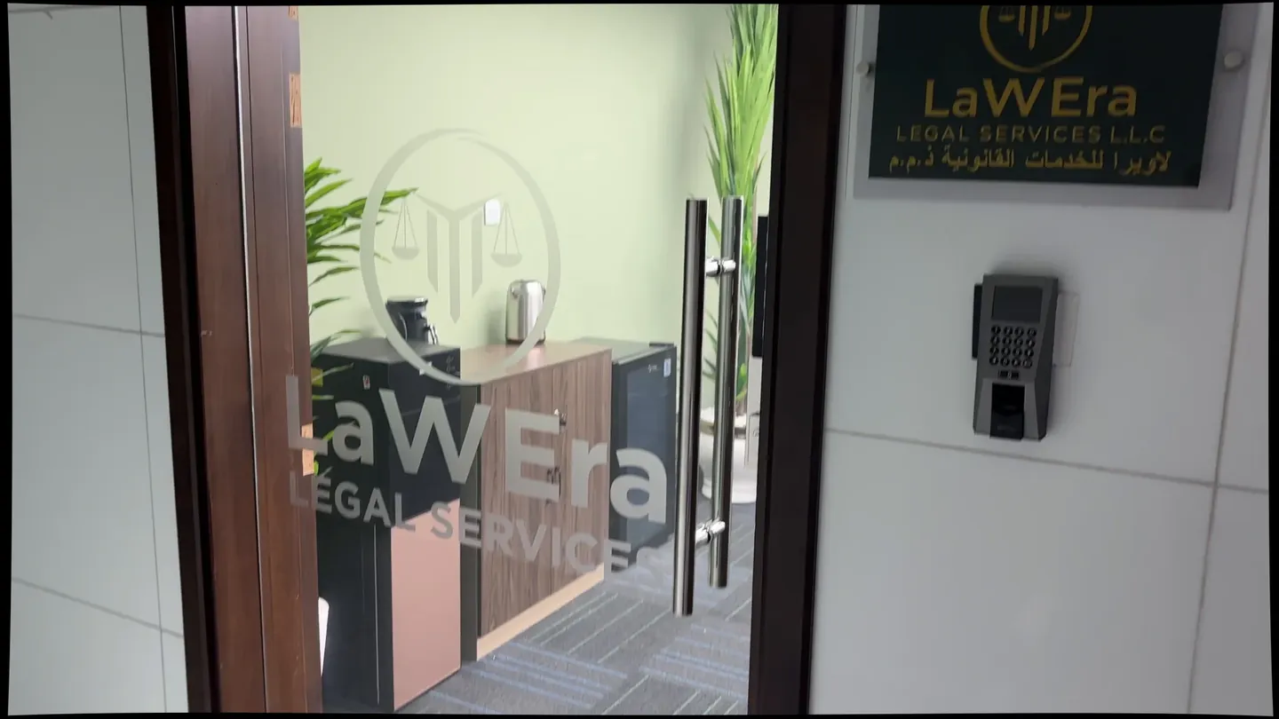 Office entrance: LaWEra Legal Services LLC sign and a glass door with the logo