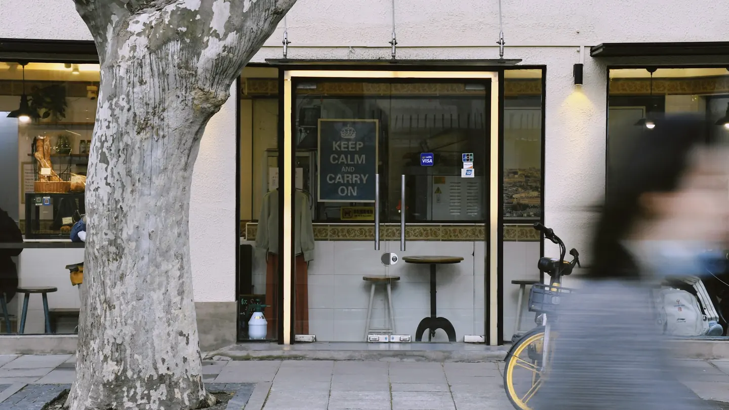 Shopfront on a city street